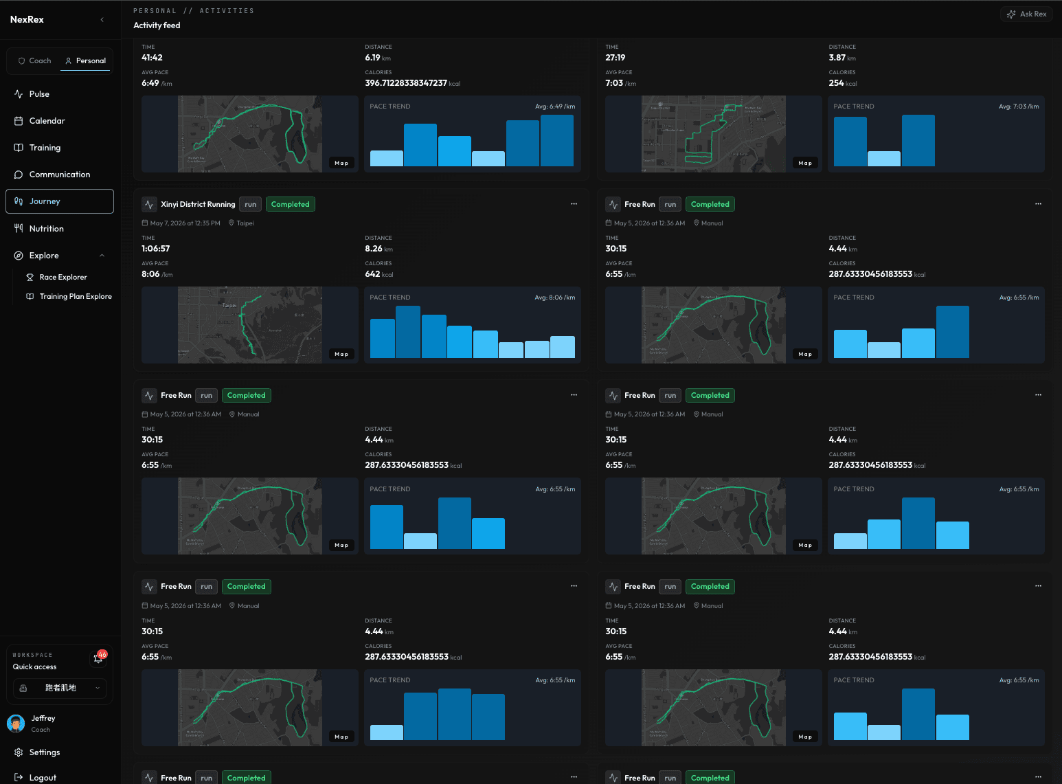 NexRex activity feed on web