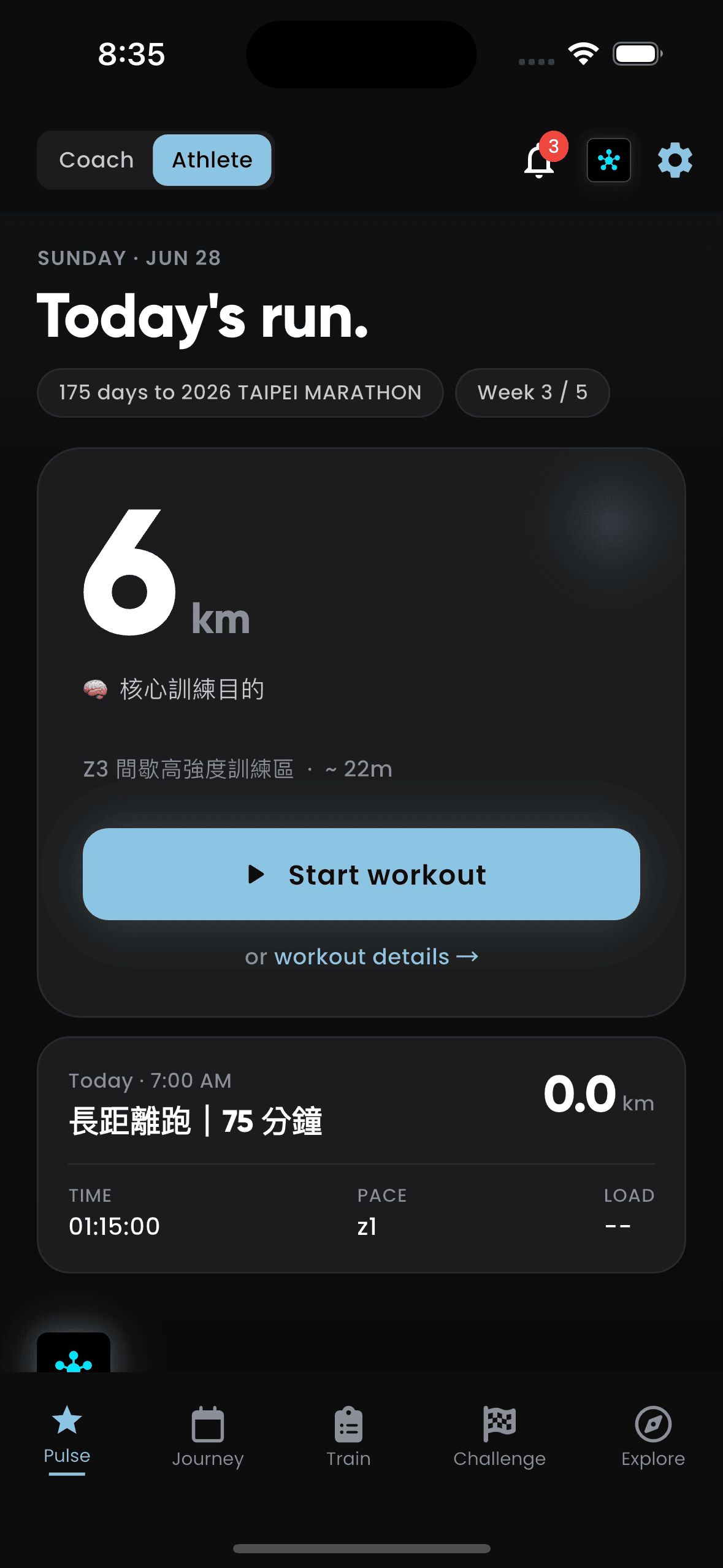 NexRex today's run on iPhone