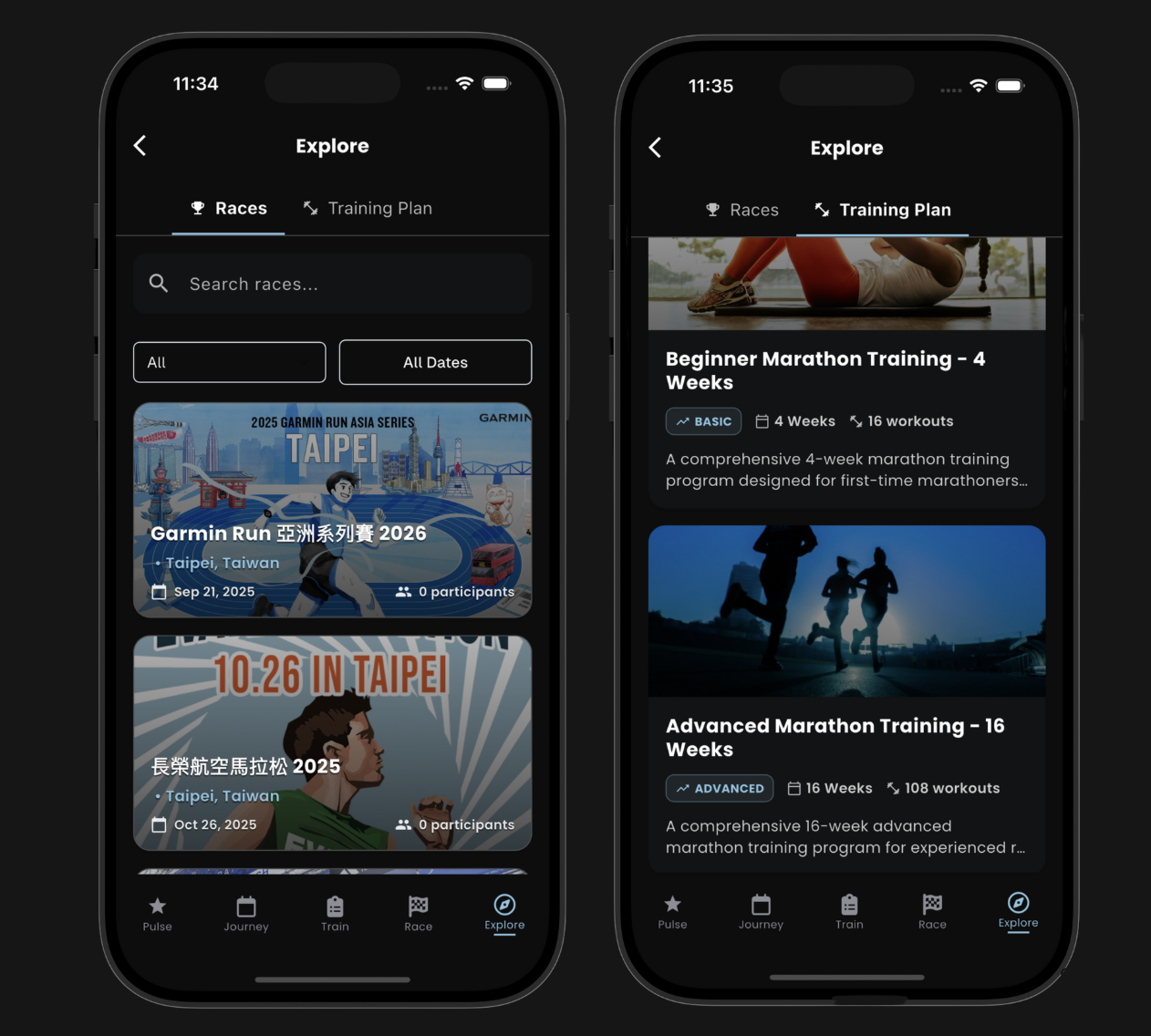 Race Discovery & Planning Screenshot