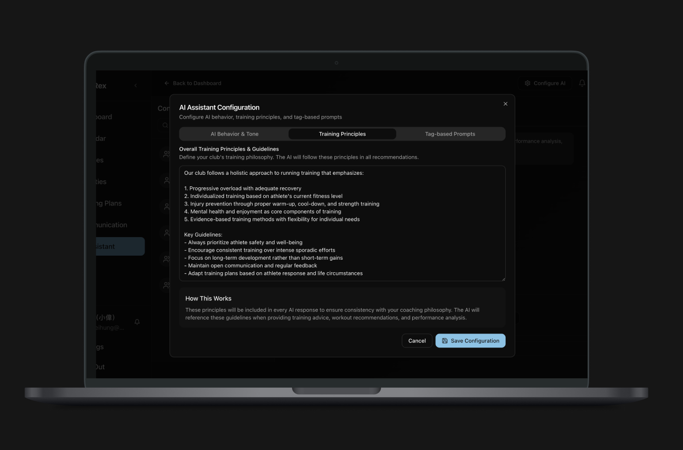 AI Assistant Configuration